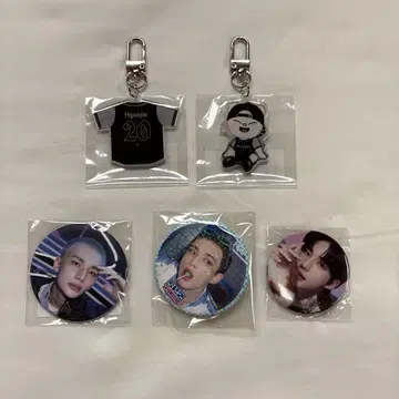straykids 현진 지니레트 캔뱃지 키링