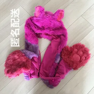 [ 새상품급 ] 체셔 고양이 팬캡 후드 부착 머플러 장갑 TDR