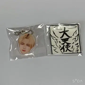 INI 캡슐 토이 사노 유다이 얼굴 아크릴 키링 스티커