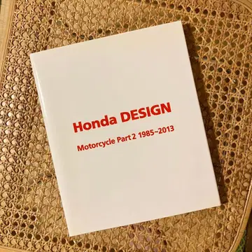 Honda DESIGN Motorcycle Part2 1985-2013