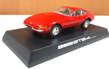 교쇼 페라리 365 GTB/4 데이토나 1/64