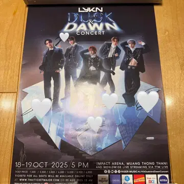 LYKN DUSK & DAWN CONCERT 사인 포스터 GMMTV