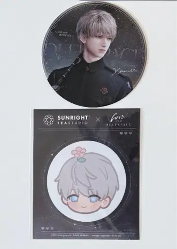 미국 한정판 SUNRIGHT TEA STUDIO 콜라보 세이야