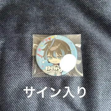 Element Sicks Half Anniversary 캔뱃지 네이로