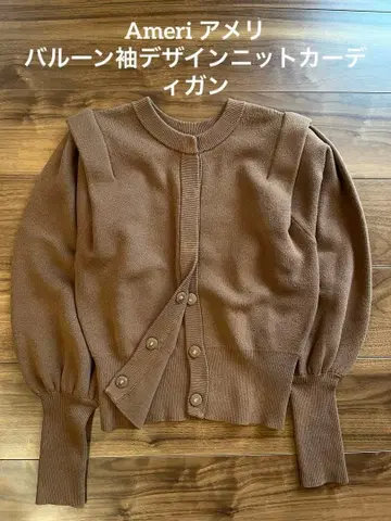 Ameri 아메리 브라운 벌룬 슬리브 니트 가디건