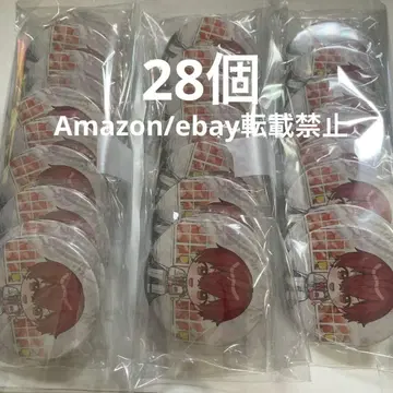 F61. 옆집 사카타 wedding 캔뱃지 기본 2024 여름 투어