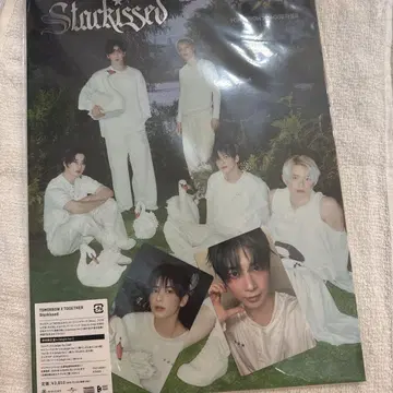 TXT 초회 한정판 A 태현