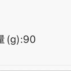 7번째 상품 이미지