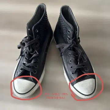 컨버스 X 올스타 존 바바토스 콜라보