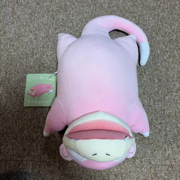 포켓몬 슬립 야돈 봉제 인형