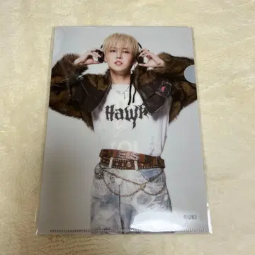 JO1 Handz In My Pocket 클리어 파일 시로이와 루키