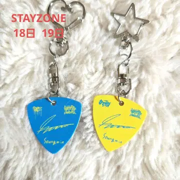 StrayKids 스키즈 stayzone 피크 키링 승민