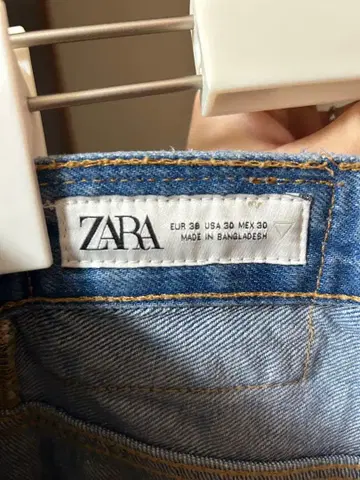 ZARA 배기 핏 데님