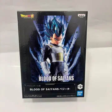 드래곤볼 초 BLOOD OF SAIYANS - 베지터 -