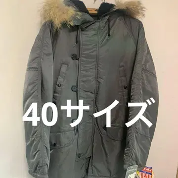 SPIEWAK () 플라이트 자켓 MIL-J-3786J 40 사이즈