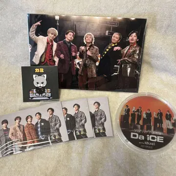 Da-iCE a-i 팬클럽 굿즈