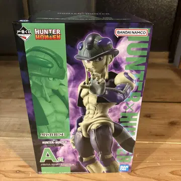 HUNTER x HUNTER 메르엠 1번 복권