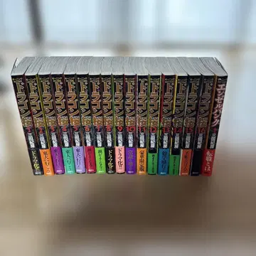 드래곤 사쿠라 1~16권 엔젤 뱅크 1권