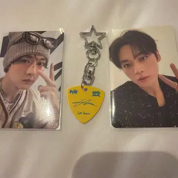 straykids stayzone 세트 리노 피크