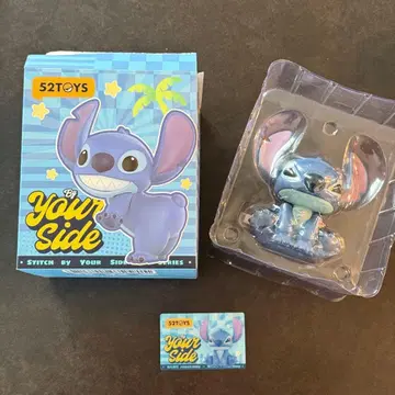 52TOYS 스티치 By Your Side 피규어