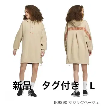 adidas IK9890 매직 베이지 L 새상품 택 포함