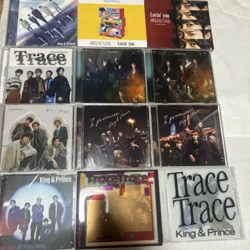 King & Prince CD 12장 세트