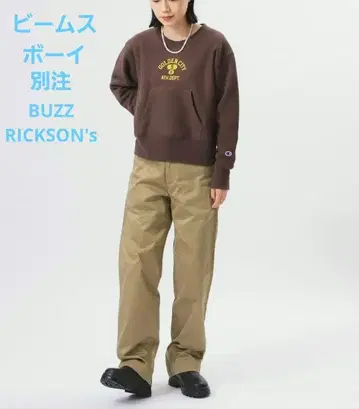 빔즈 보이 x 버즈릭슨 별주 치노 팬츠