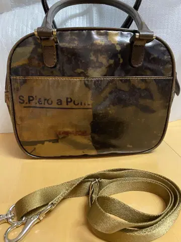 긴자 요시노야 핸드백 2way 숄더백 스트랩 포함 메탈릭