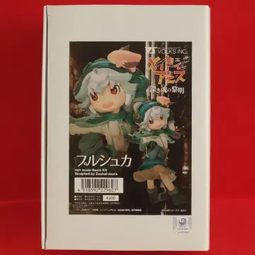 보크스 메이드 인 어비스 푸르슈카 레진 키트 미조립품