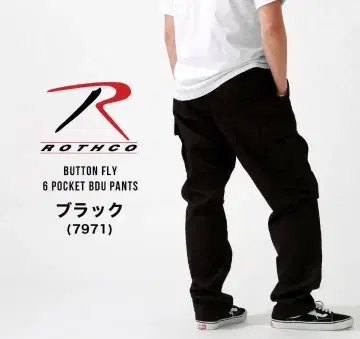 Rothco BDU 팬츠 미사용 새상품 택 포함 LARGE-SHORT