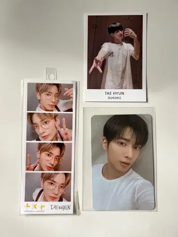 강 태현 트레이딩 카드