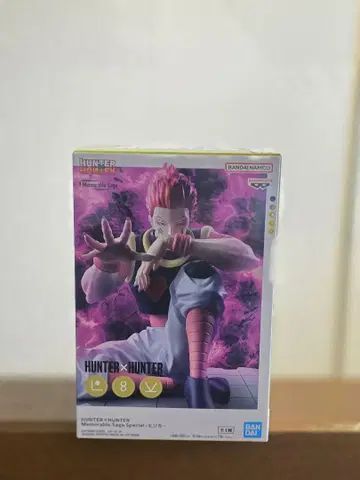 HUNTER x HUNTER 히소카 피규어