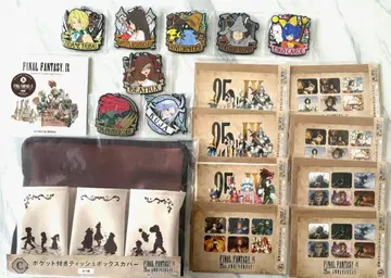 [미개봉] FF9 출시 기념 복권 B상 C상 E상 F상