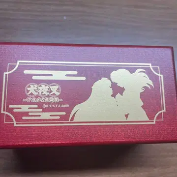 이누야샤 애니메이션 궤적점 이누야샤전 오르골, 마음의 끝에