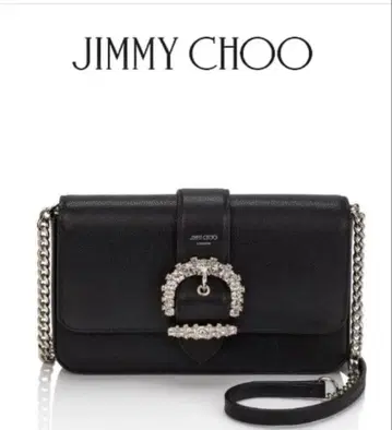 지미추 JIMMY CHOO 2way 숄더백