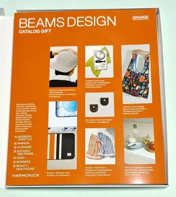 BEAMS 빔즈 카탈로그 기프트 ORANGE