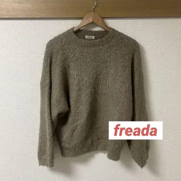 freada 샤기 니트 베이지