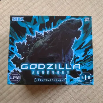 SEGA GODZILLA 리미티드 프리미엄 피규어