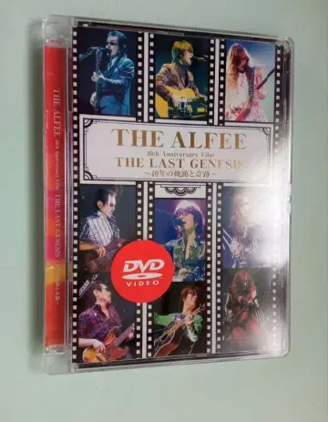 THEALFEE THE LAST GENESIS 미개봉