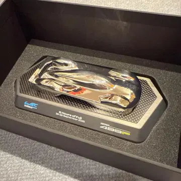 Ferrari 499P WEC 2025