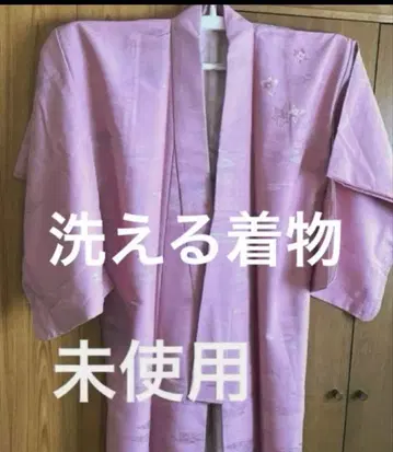 워셔블 기모노 손바느질 자수 무늬