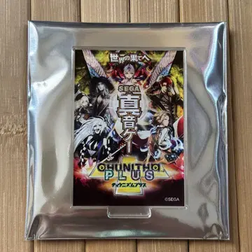 CHUNITHM PLUS 포스터풍 아크릴 스탠드