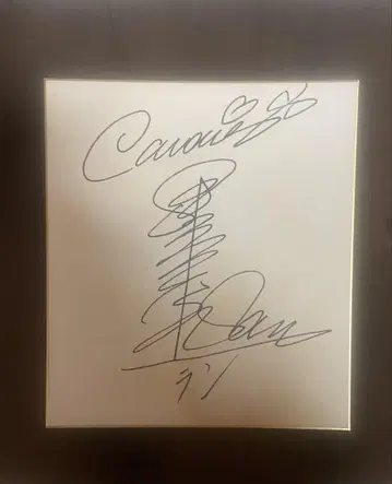이토 란 캔디즈 쇼와 아이돌
