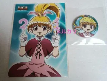 HUNTER x HUNTER 비스케 캔뱃지 브로마이드 세트