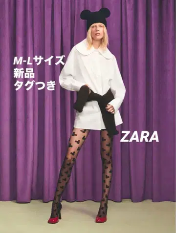 [ 완판템 ] ZARA 포플린 셔츠 패드 넥 M-L 사이즈 새상품