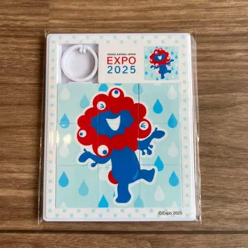 EXPO2025 미야쿠미야쿠 슬라이드 퍼즐 990