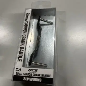 다이와 SLP웍스(Daiwa SLP Works) 23 RCSB