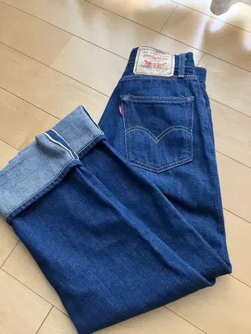 Levi's 701