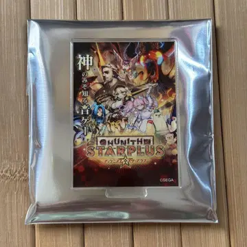 CHUNITHM STAR PLUS 포스터풍 아크릴 스탠드