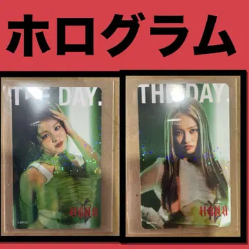 HANA 홀로 바디 멘테 홀로그램 YURI KOHARU